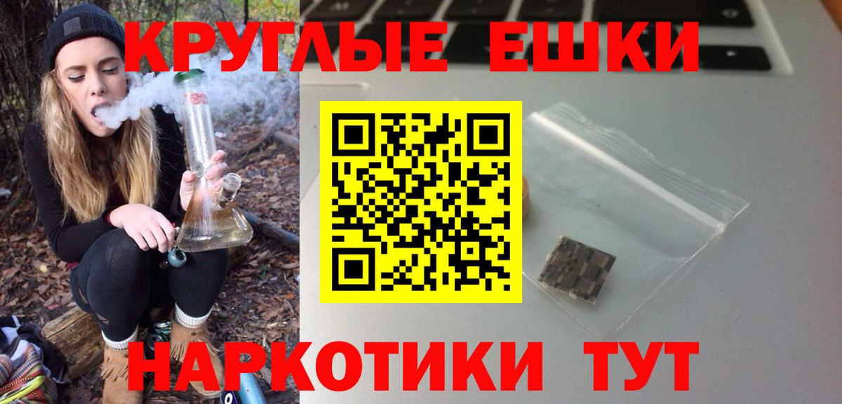 KRAKEN ссылки  Вход с VPN  Ecstasy Philipp Plein  Будённовск  Экстази VHQ  купить закладку 