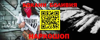 стафф Ликино-Дулёво