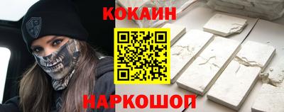 MDMA Малгобек