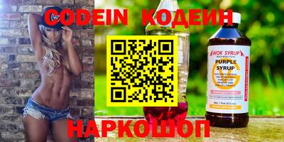 хмурый Лесосибирск