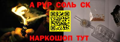 MDMA Малгобек