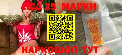 MDMA Малгобек
