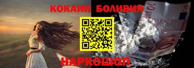 хмурый Лесосибирск