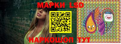 хмурый Лесосибирск