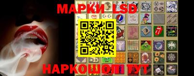 крисы Мариинск