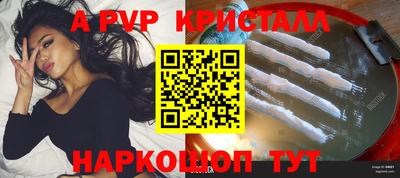 кокс Малоярославец