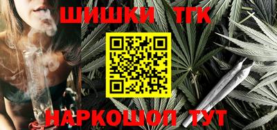 стафф Ликино-Дулёво