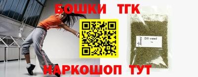 MDMA Малгобек