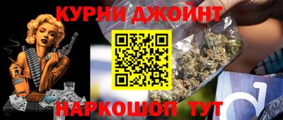 MDMA Малгобек