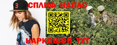 герыч Ливны