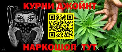 стафф Ликино-Дулёво