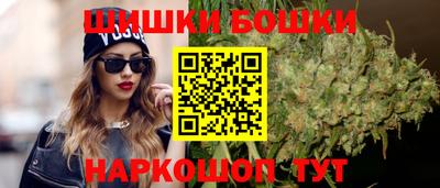 крисы Мариинск