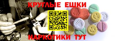 хмурый Лесосибирск