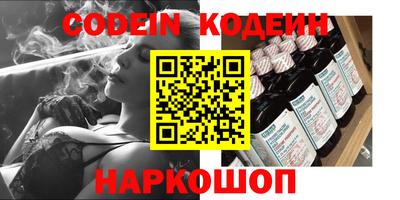 кокс Малоярославец