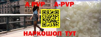 MDMA Малгобек