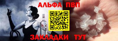 кокс Малоярославец