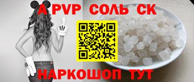хмурый Лесосибирск