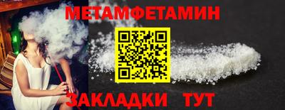 хмурый Лесосибирск