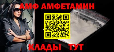 кокс Малоярославец