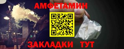 кокс Малоярославец