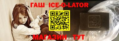 крисы Мариинск