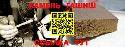 стафф Ликино-Дулёво