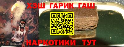 хмурый Лесосибирск