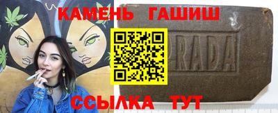 стафф Ликино-Дулёво