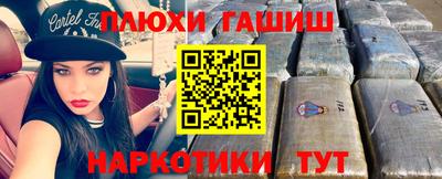 кокс Малоярославец