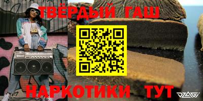 MDMA Малгобек
