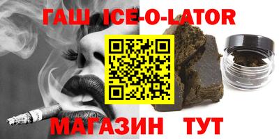 хмурый Лесосибирск