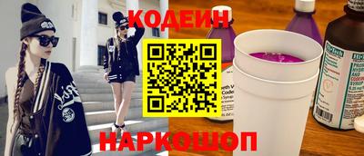 кокс Малоярославец