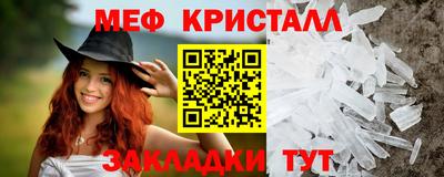 хмурый Лесосибирск