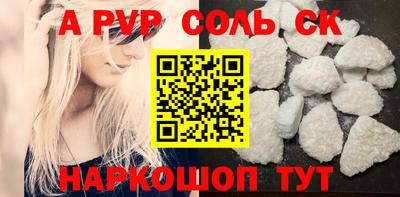 хмурый Лесосибирск