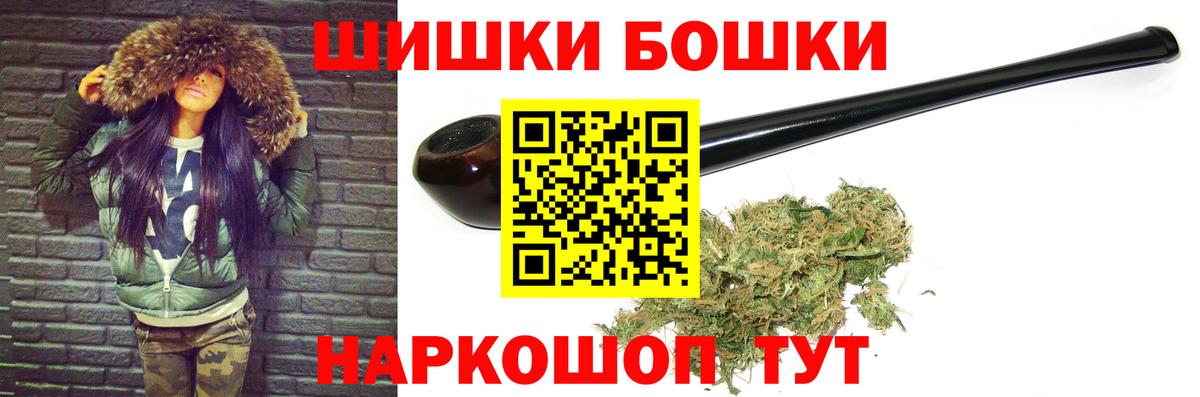 Марихуана гибрид  Марихуана Ganja  Вход с VPN  Будённовск  Марихуана планчик  МАРИХУАНА марихуана 